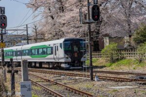 Express Kusatsu-Shima