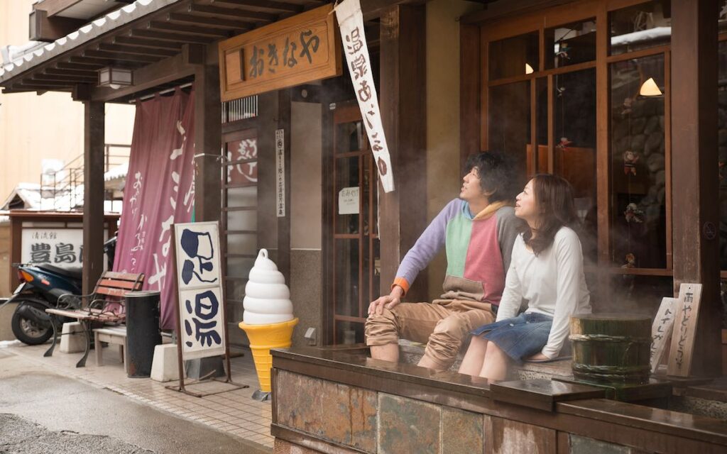 Okinaya Foot Bath Cafe